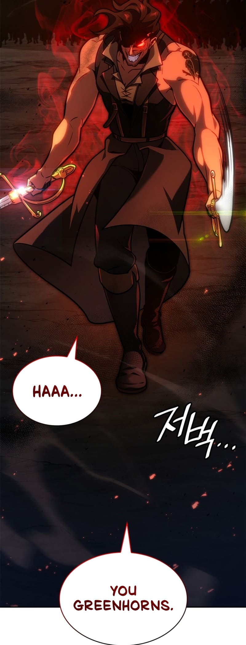 Infinite Mage, Chapter 76 image 12